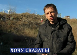 Кладбищенские ужасы показали на видео возмущенные жители улицы Песчаная в Морозовске 