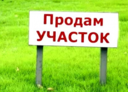 Продается участок для строительства дома на юго-западной окраине Морозовска