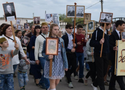 Волонтеров поблагодарили за помощь в организации акции «Бессмертный полк» в Морозовске