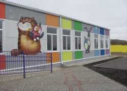 ПИСЬМО В РЕДАКЦИЮ: Морозовчане довольны новым детским садом