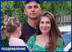 Игоря и Викторию Ходиных с рождением дочери поздравили родители