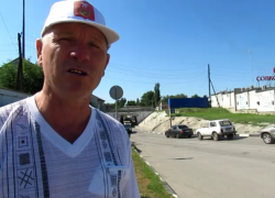Морозочанин на видео попросил Путина решить наболевший вопрос с туннелем, который некому и не на что расширить