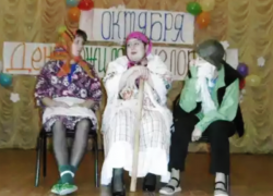 Письмо в редакцию: Праздник "День добра и уважения" прошел в уютном Вольно-Донском доме культуры