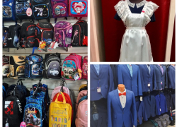 Стильный рюкзак и красивую школьную форму выгодно купите в магазине "Очарование" 