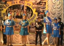 Письмо в редакцию: Два отряда ЮИД из Морозовского района заняли призовые места в смотре