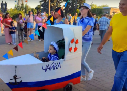 В Сети появилось видео о празднике День семьи, любви и верности в Морозовске