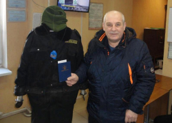 Дончане в возрасте 50 лет и старше могут получить дополнительное профессиональное образование