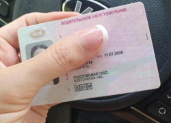 Автоматическое продление прав всё: какие еще изменения ждать водителям