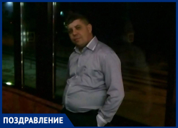Андрея Зубенко поздравила с Днем рождения жена Наталья