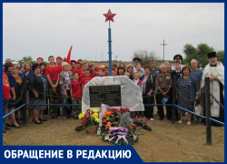 Полагаю, что прах моего дяди покоится в этой братской могиле, - Галина Лукянцова