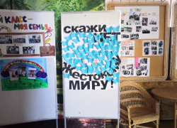 Акцию «Синяя лента – символ борьбы с жестоким обращением над детьми» провели в школе №6 Морозовска