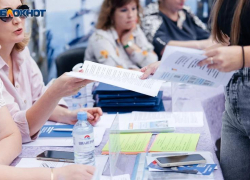 В Морозовске пройдет большая ярмарка вакансий и профессий