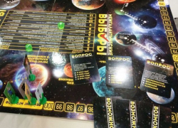 В Морозовске назван победитель «Межгалактических выборов» 