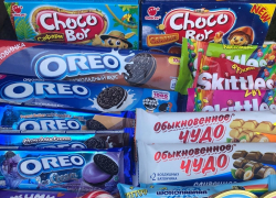 Где заказать сласти на праздник? Узнай в Справочнике