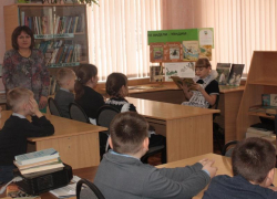 Первоклашек из школы №1 познакомили с биографией и творчеством Донской писательницы Нины Павловой