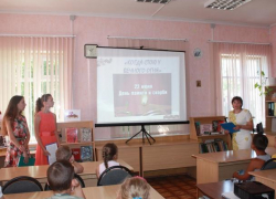 Час памяти «Когда стою у вечного огня…» провели в Детском отделе библиотеки имени Крупской в Морозовске