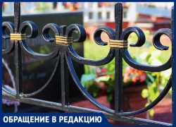 На Южном кладбище в Морозовске со старых могил кто-то украл оградки