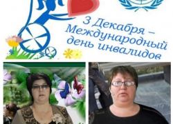 Час информации «Жить и побеждать», посвященный Дню инвалида провели культорганизаторы Вишневского и Сибирьчанского СК