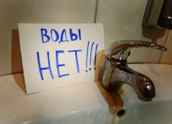 В Морозовске обнаружилась острая нехватка воды