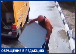 Неизвестный в Морозовске похитил крышку от мусорного бака и попал на видео