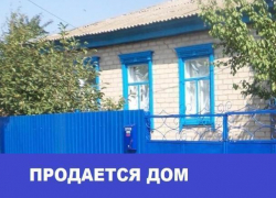 Продается 5-комнатный дом в районе 8-го магазина, срочно