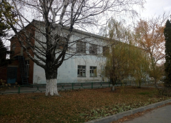 Здание бывшей налоговой Морозовска осталось в муниципальной собственности из-за отсутствия покупателей