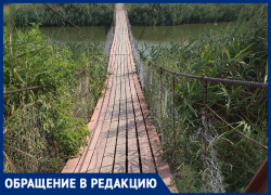 Мост через реку Быстрая на улице Чернышевского превратился в свалку! - морозовчанка