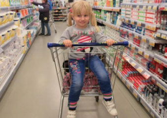 Собираешься на шопинг? Зайди в Справочник