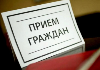 Адвокаты в Морозовске проведут бесплатный прием граждан