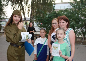 Акцию памяти в честь 75-летия освобождения Ростовской области провели в Детском отделе имени Крупской