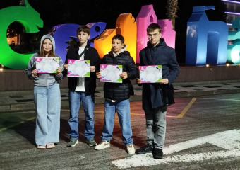 Юные художники Морозовского района стали лауреатами Всероссийского фестиваля в Сочи