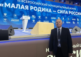 Глава Морозовского района отправился в Москву за идеями для будущего