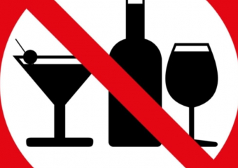 23 мая, 29 июня и 3 июля будет установлен запрет на розничную продажу алкоголя в Морозовске