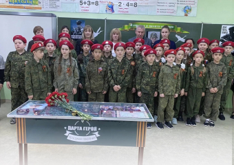 Парту Героя в память о погибшем участнике СВО открыли в Морозовске
