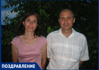  Андрея Леонидовича и Людмилу Ивановну Шеверевых поздравили с Днем физкультурника