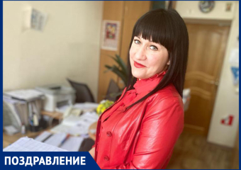 Ирину Зрожаеву с Днем рождения поздравили коллеги