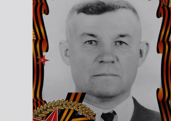 «Медаль за личный подвиг»: история фронтовика из Морозовского района