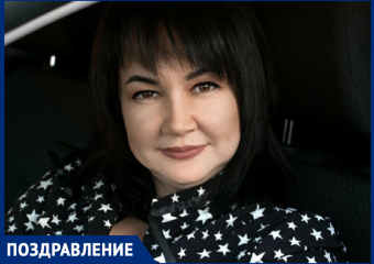 Татьяну Юрьевну Лисину с Днём рождения поздравили коллеги