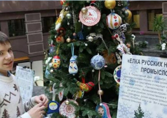 Юный морозовчанин вывел район на уровень МИД России