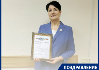 Морозовск поздравляет профессионала: юбилей отмечает Ирина Курочкина