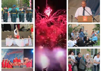 Шикарным салютом и концертами отметили морозовчане 81-й День рождения города