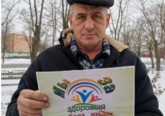 Акцию «Мы за здоровый образ жизни» провели среди населения в хуторе Сибирьки