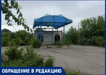 Когда наведут порядок на заброшенной АЗС на улице Ленина? - морозовчанка