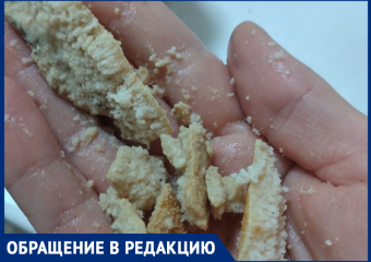 Бойлеры вышли из строя из-за налета от воды, - морозовчанка