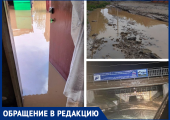 Мощный ливень в Морозовске затопил дома, дворы и дороги