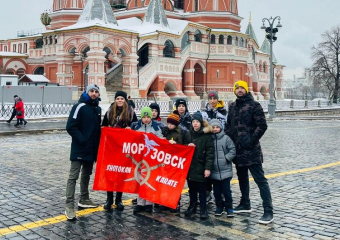 Морозовчане завоевали призовые места в 10-м рождественском кубке мира по каратэ WSF