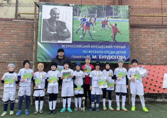 «Каменка» сияет победой: как юные спортсмены выиграли все матчи турнира