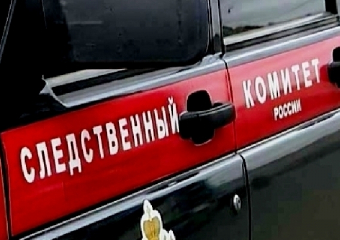 Расследованием невероятно жестокого убийства женщины в Морозовске занялся Следственный комитет