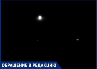 Когда улица Коммунистическая от Кирова до Яблочкина хотя бы будет освещаться? - морозовчанка