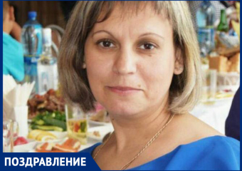 Наталью Калич поздравили с Днем рождения сестра и ее семья